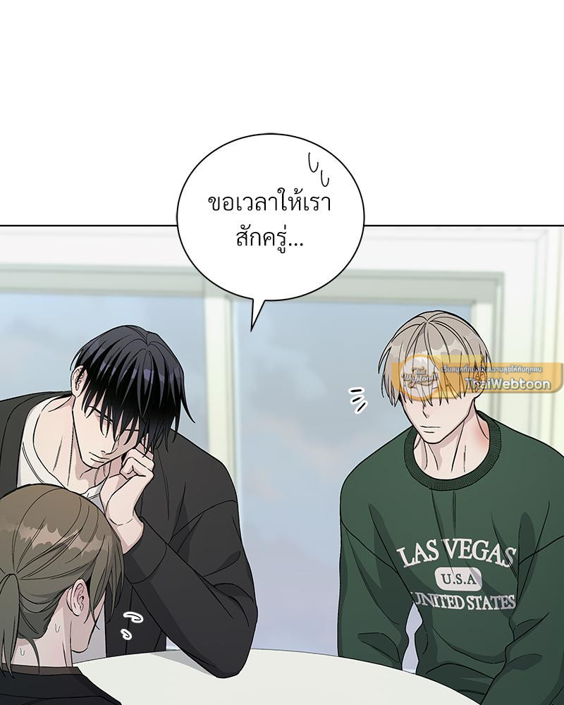 หน้า 82