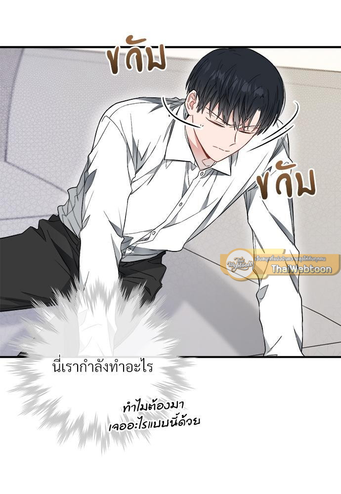 หน้า 117