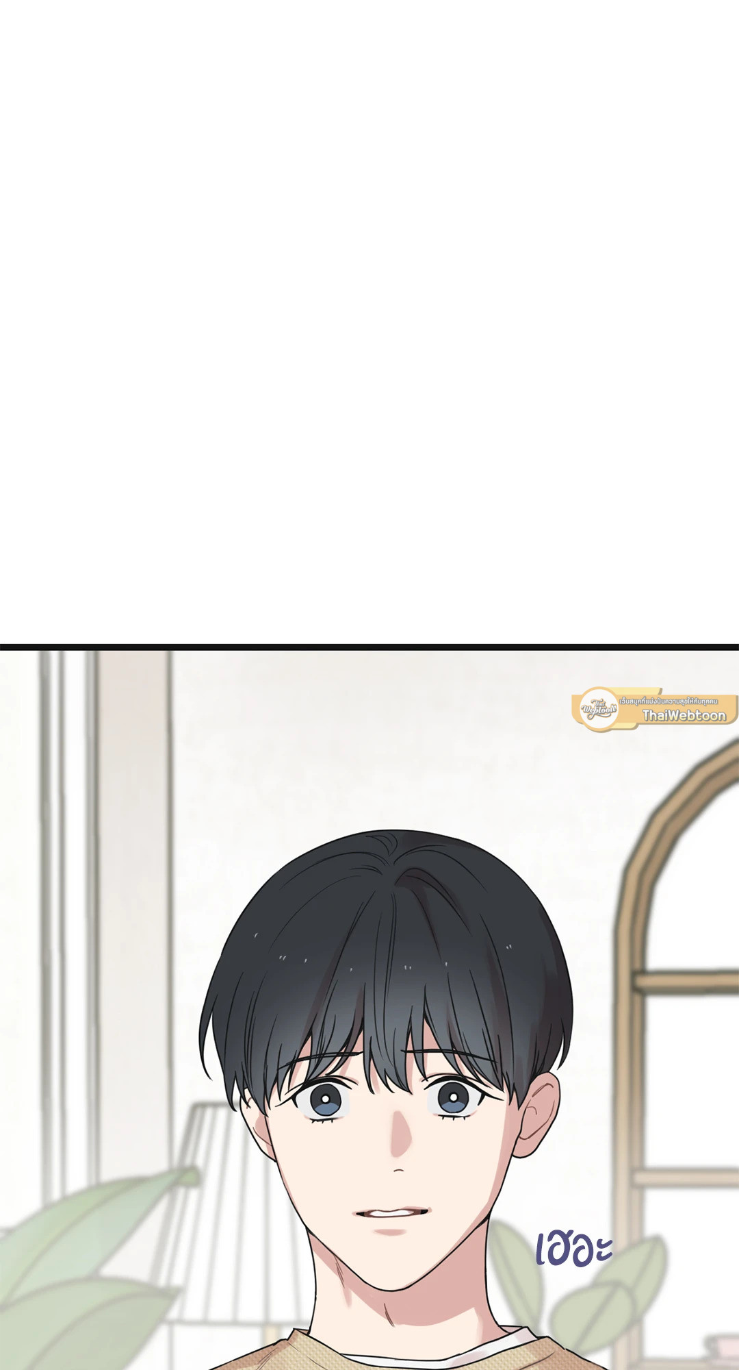 หน้า 105