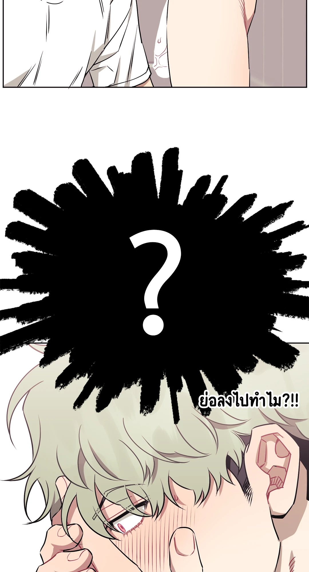หน้า 32