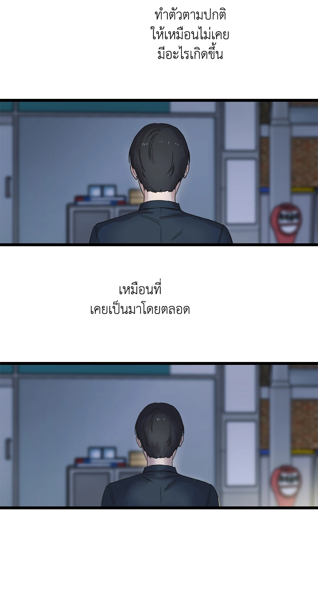 หน้า 30