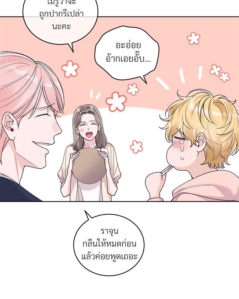 หน้า 41