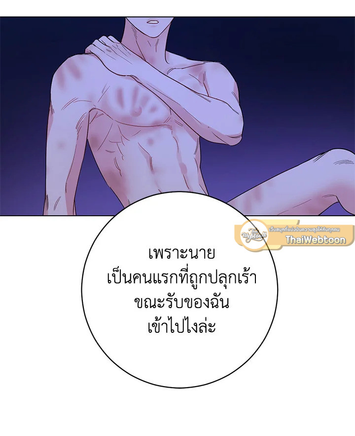 หน้า 47