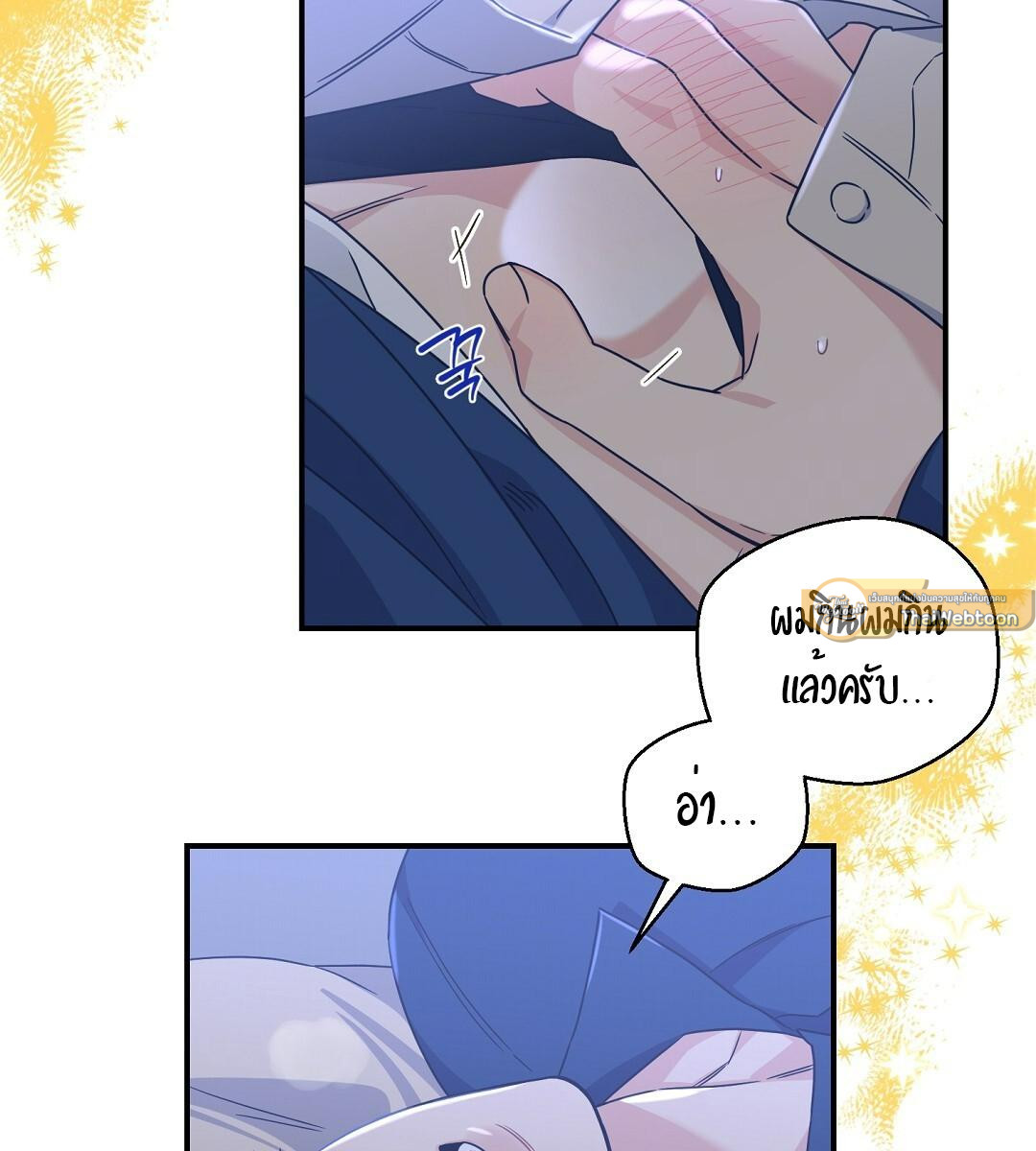 หน้า 67