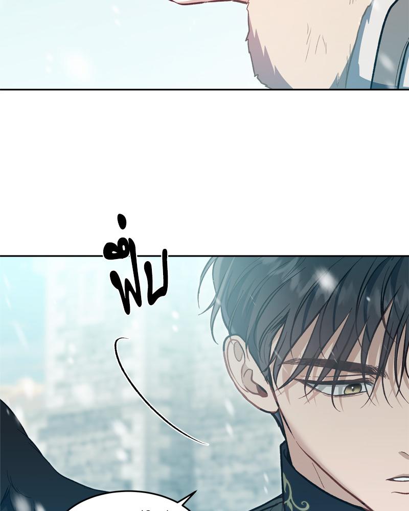 หน้า 94