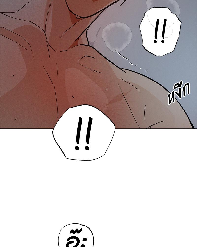 หน้า 111