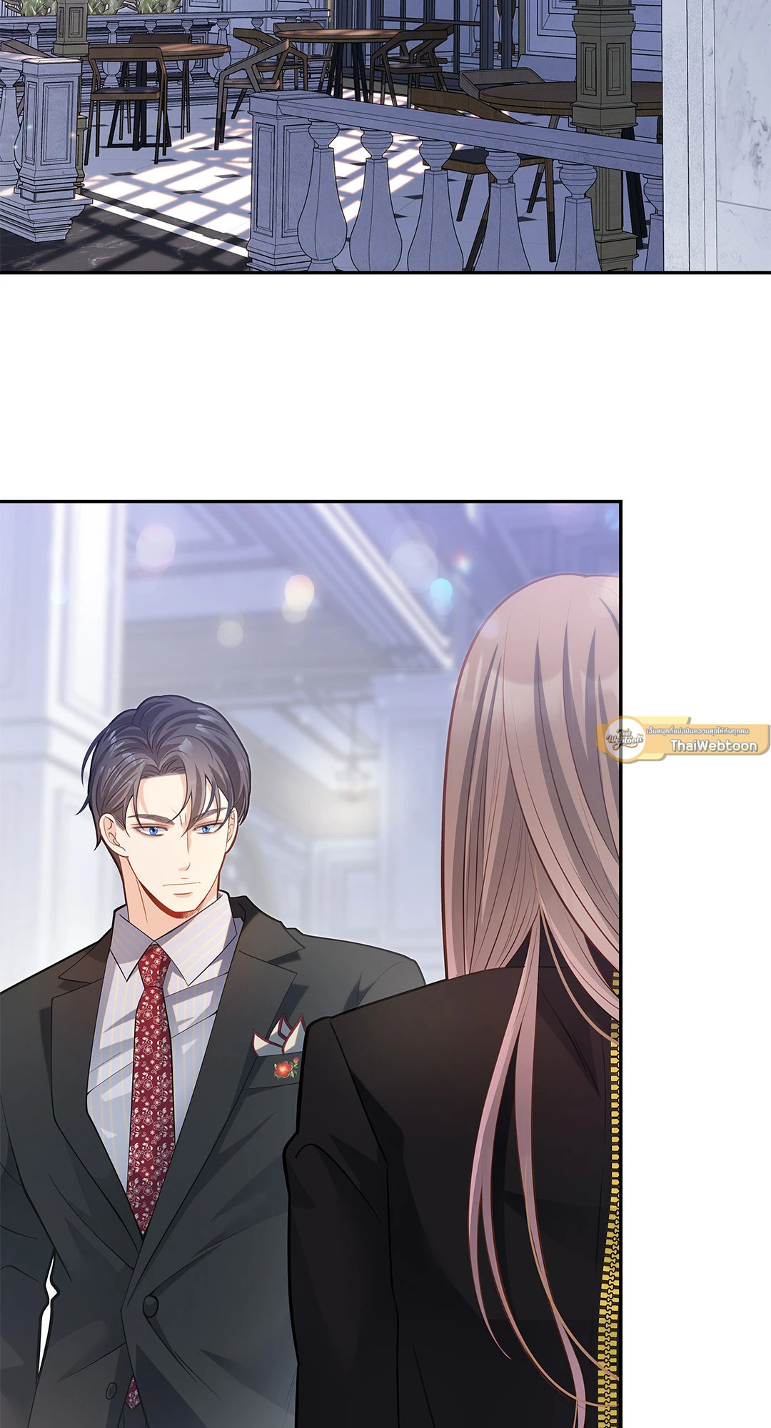 วิวาห์ลับของท่านจิ้งจอก | The Clandestine Marriage of a Fox ตอนที่ 31 - รูปที่ 2