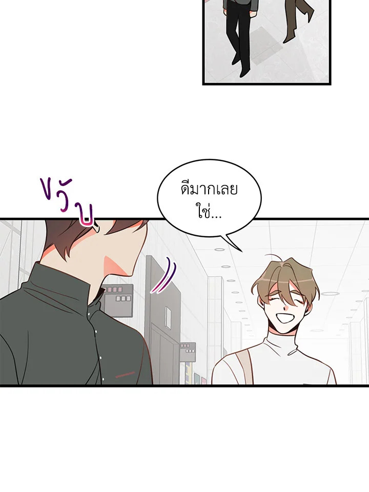 หน้า 27