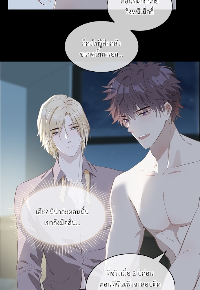 หน้า 39
