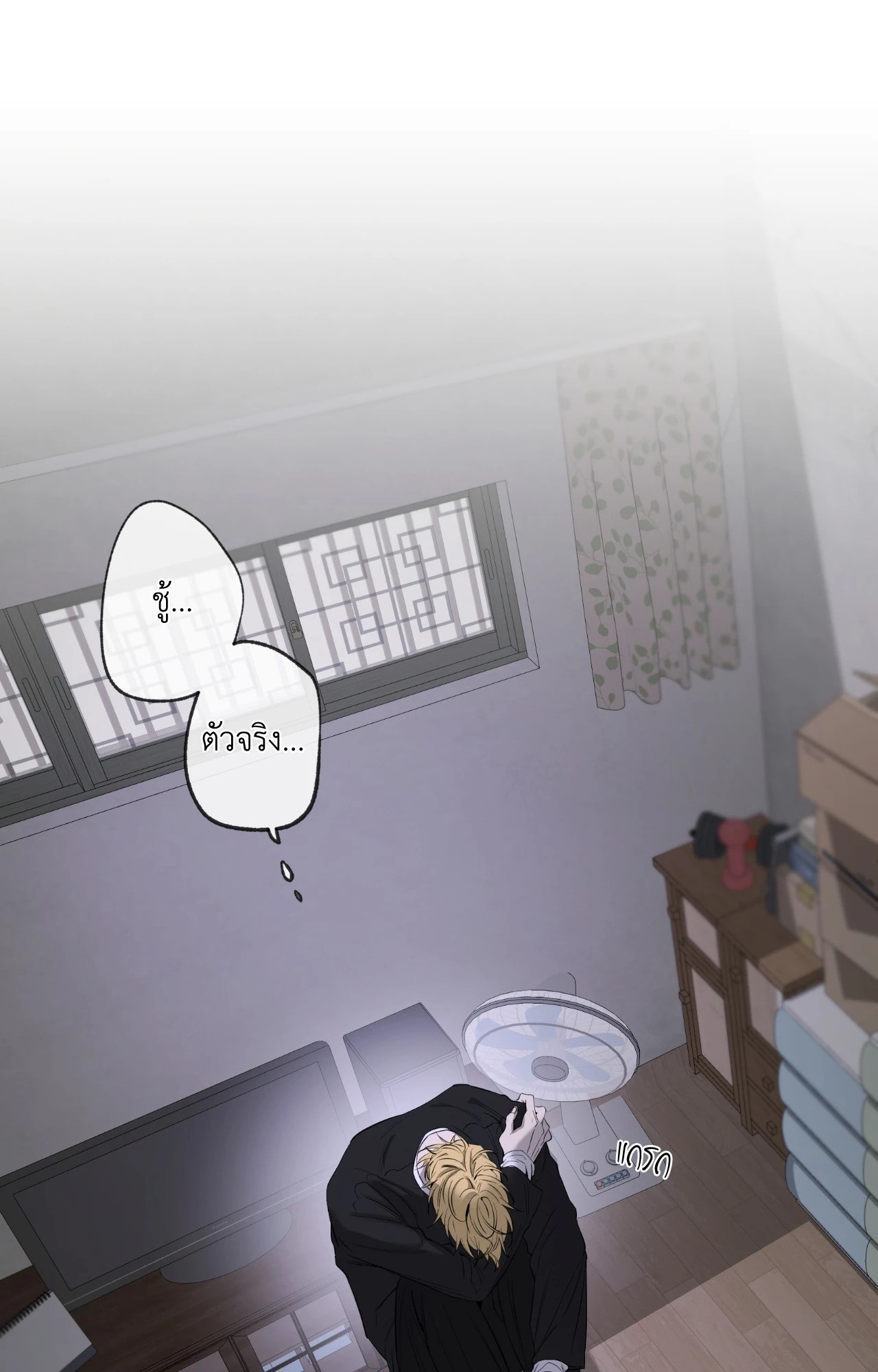 หน้า 63