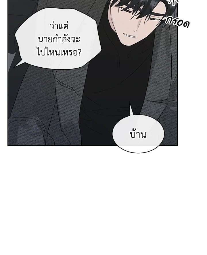 หน้า 104