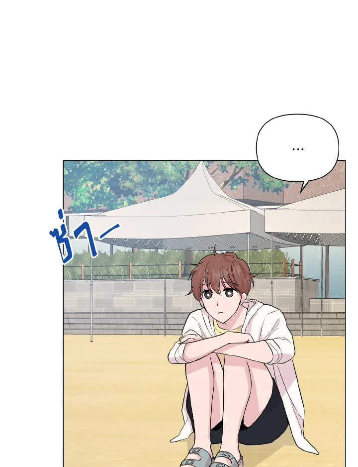 หน้า 79