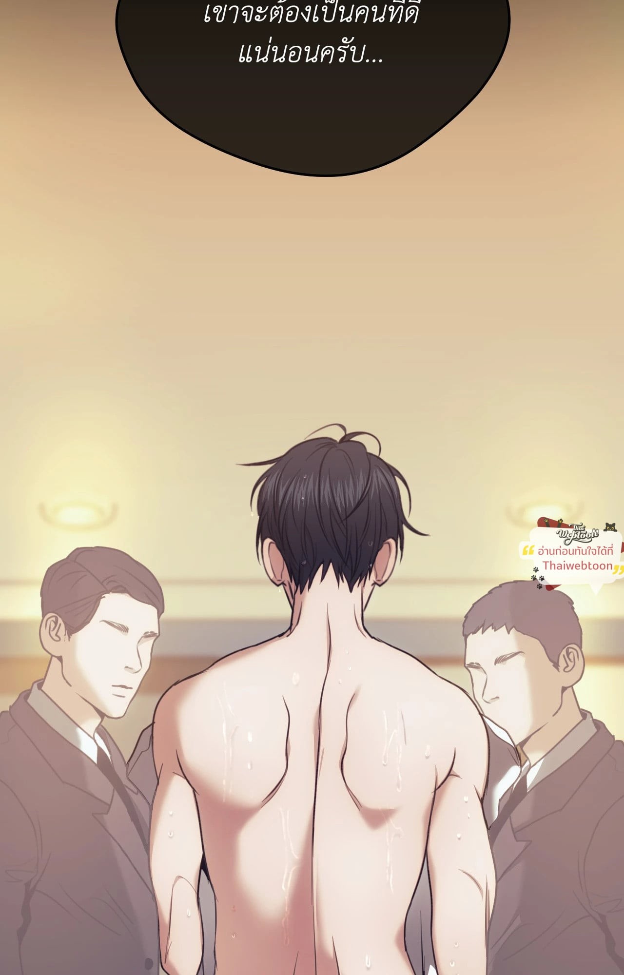 หน้า 62
