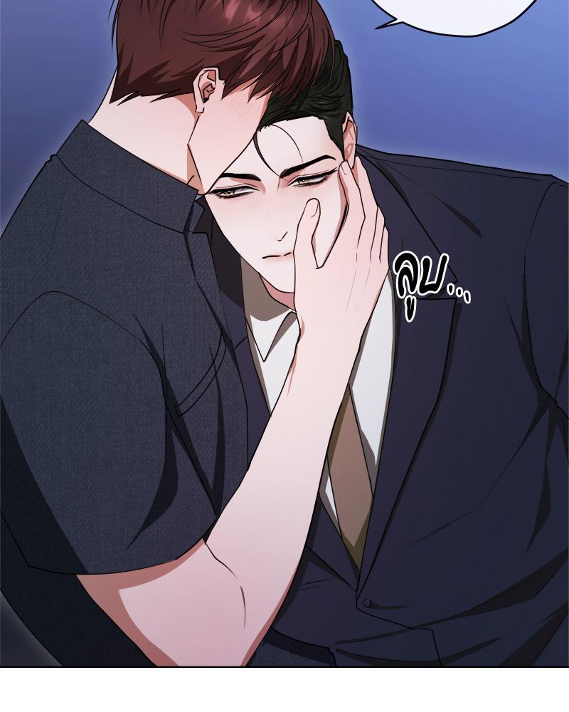 หน้า 81