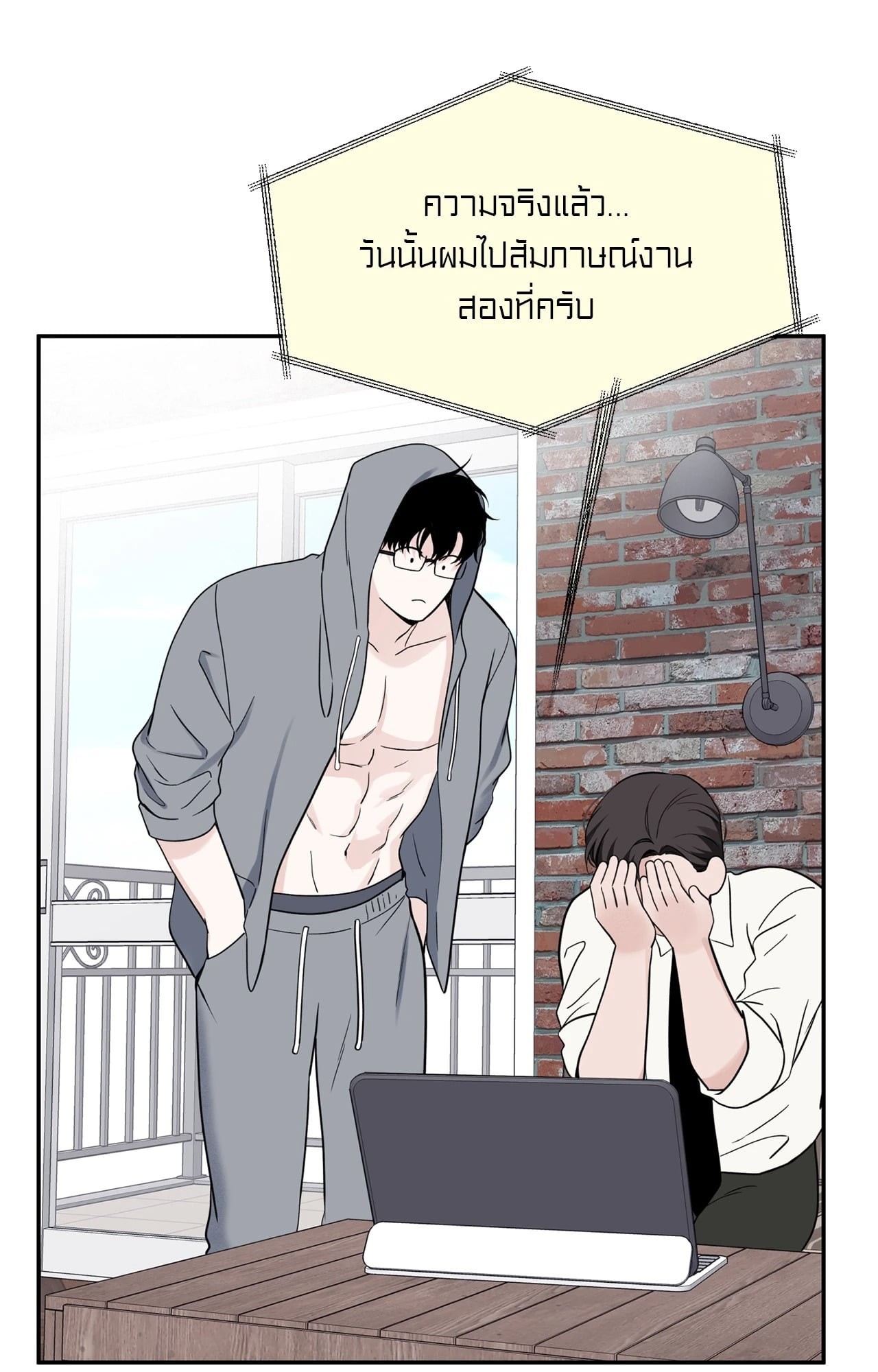 หน้า 19