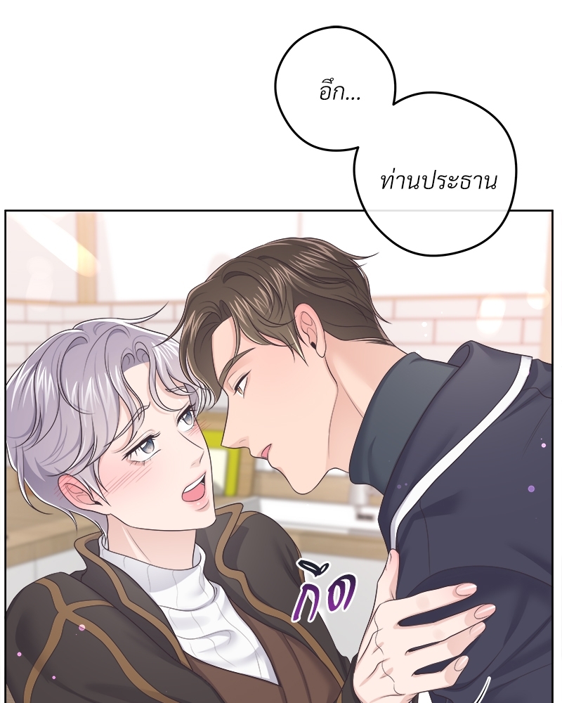 หน้า 90
