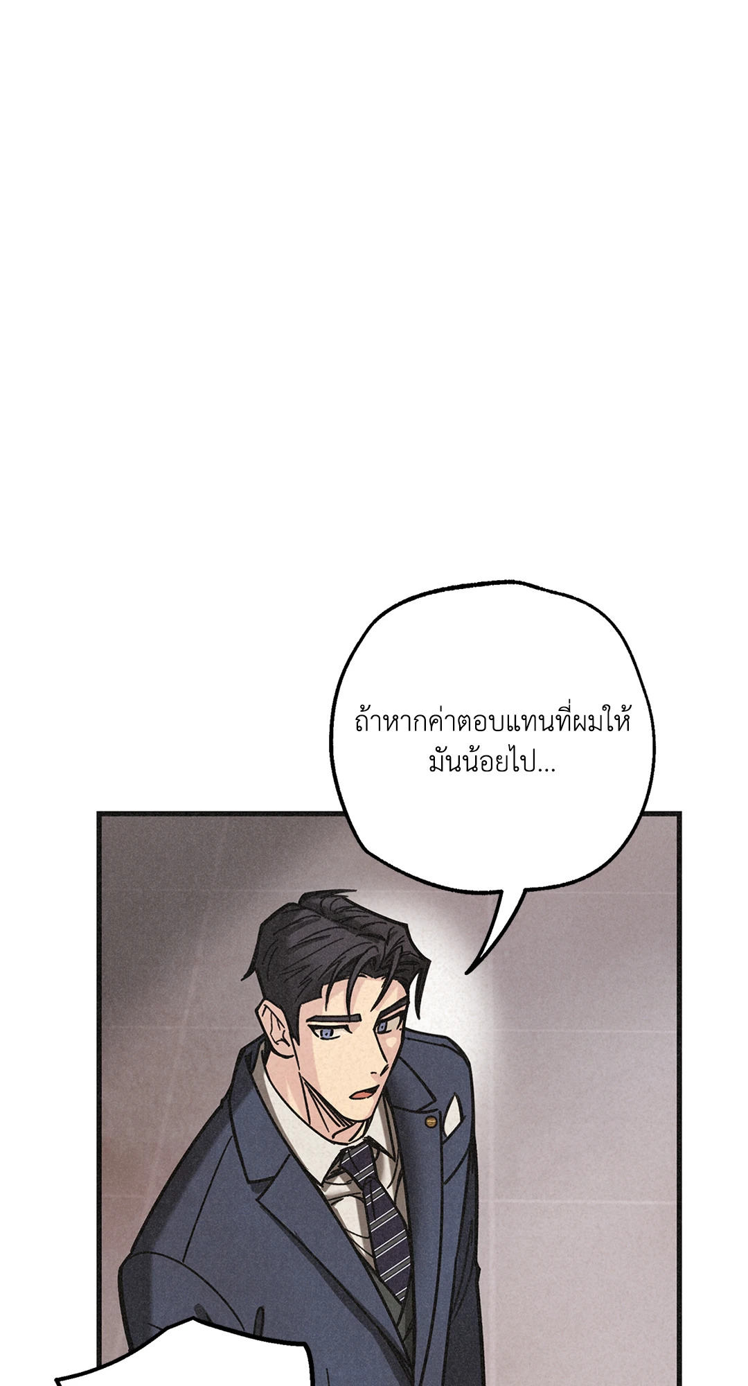 หน้า 95