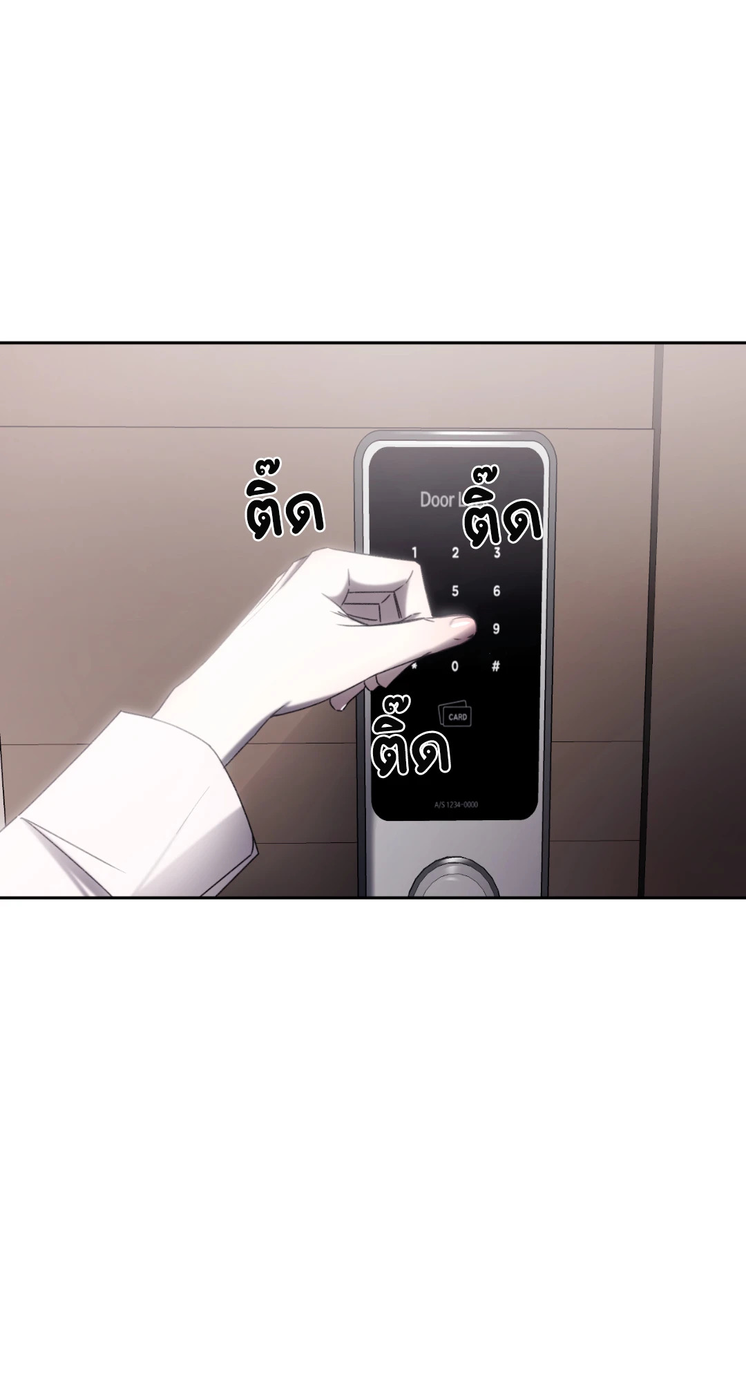 หน้า 43