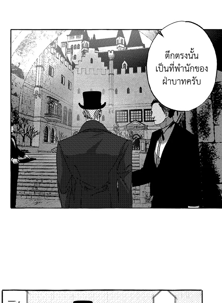 หน้า 63