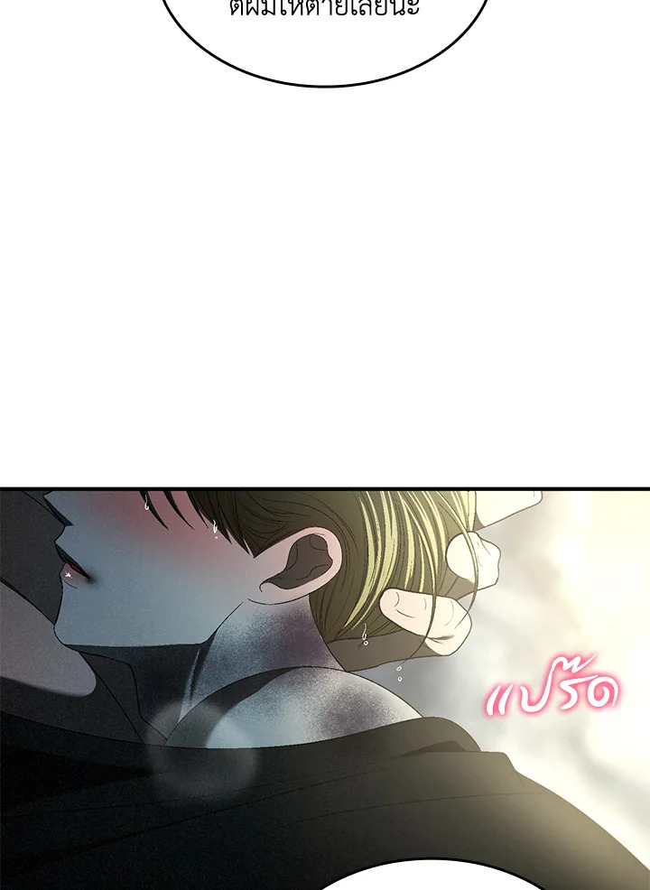 หน้า 91