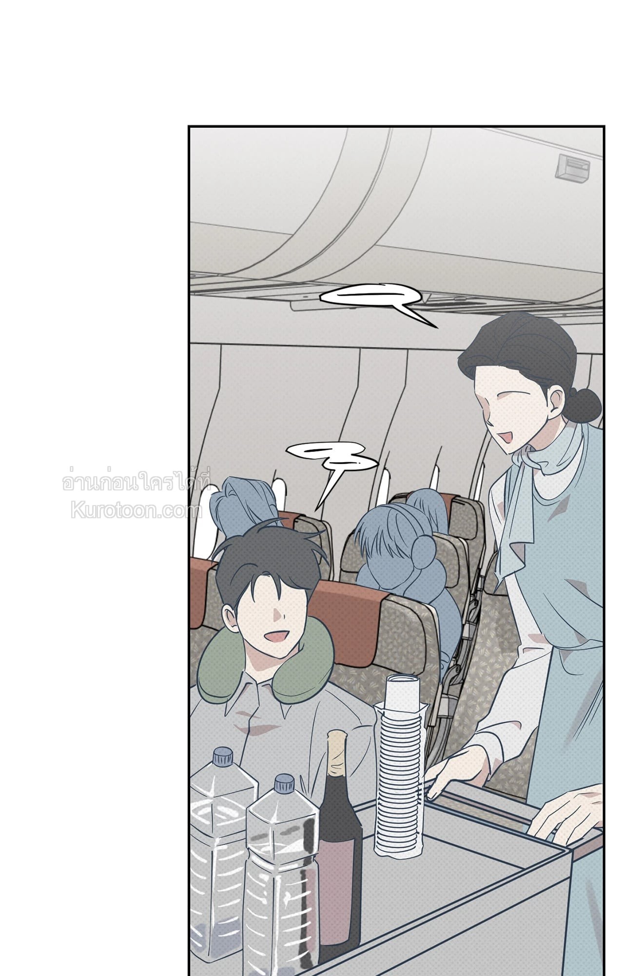 หน้า 41