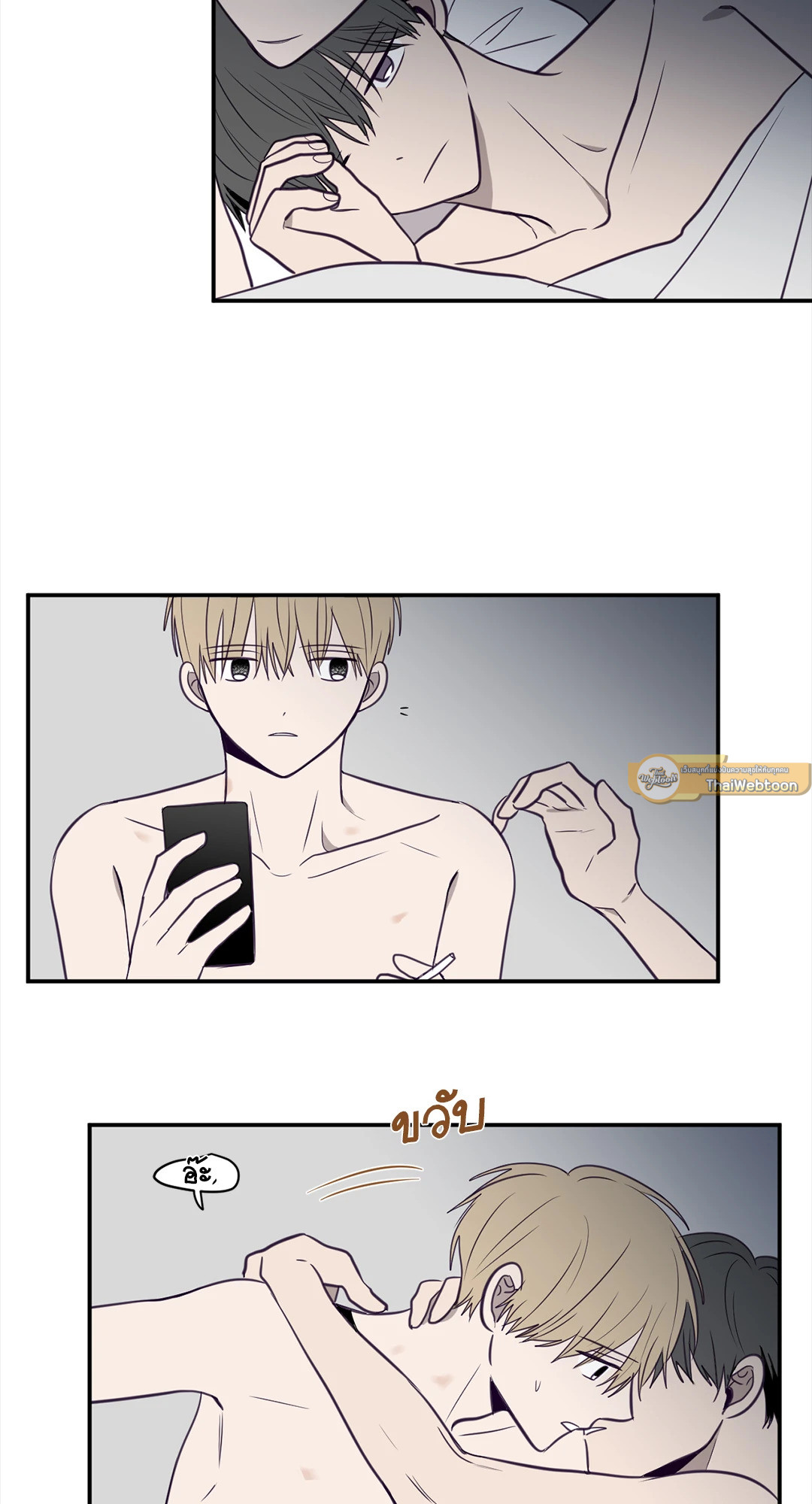 หน้า 31
