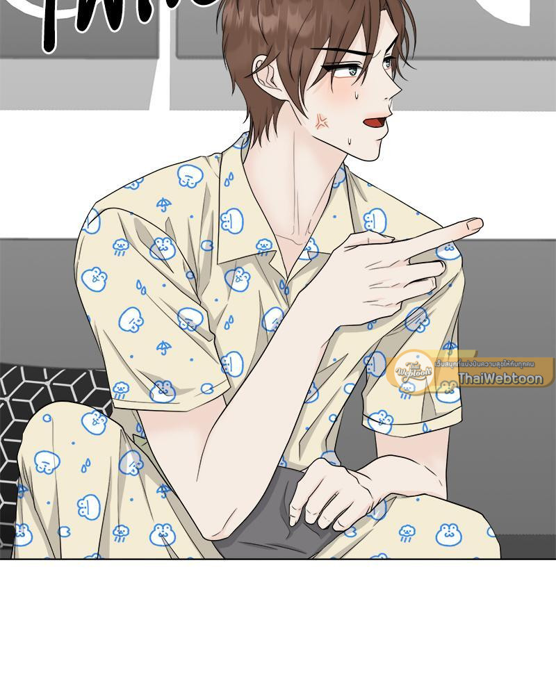 หน้า 47