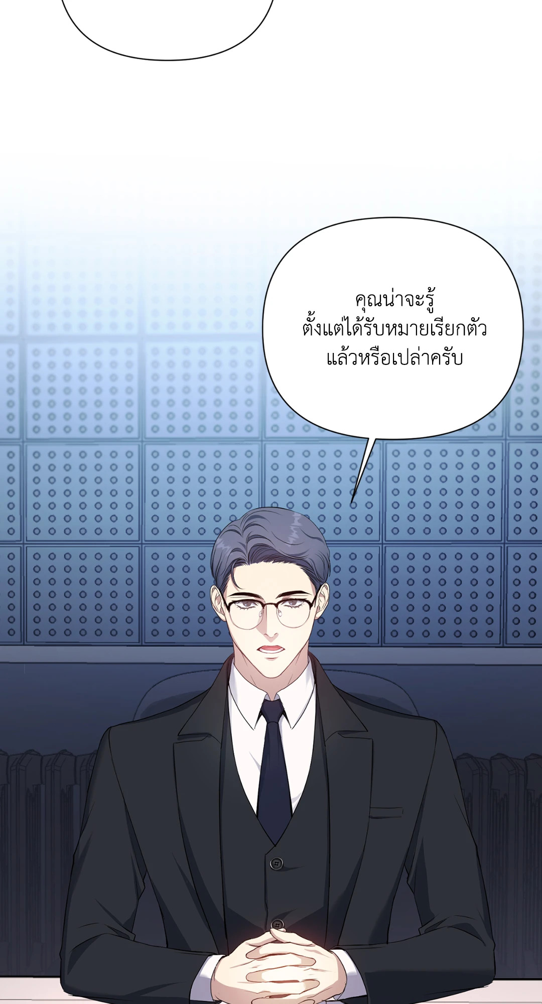 หน้า 39