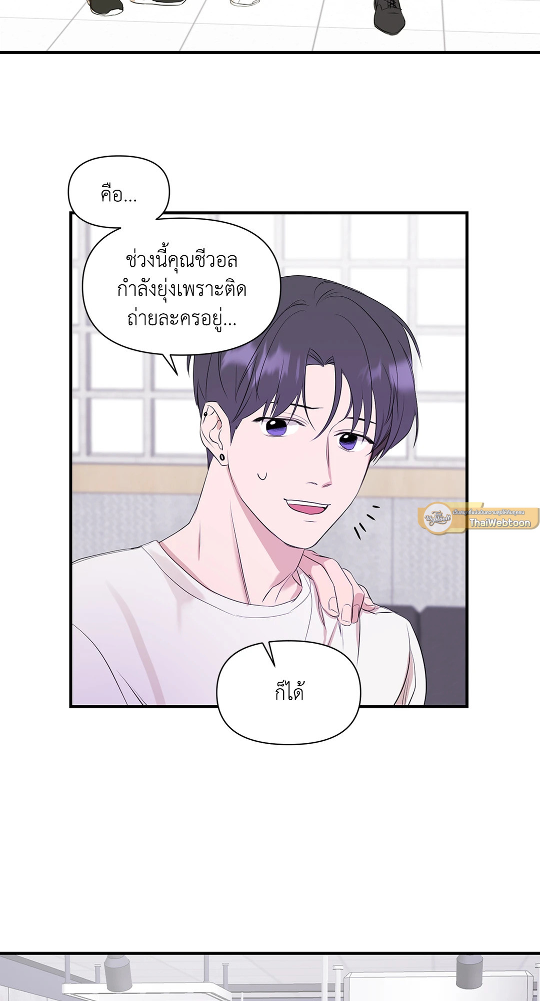หน้า 51