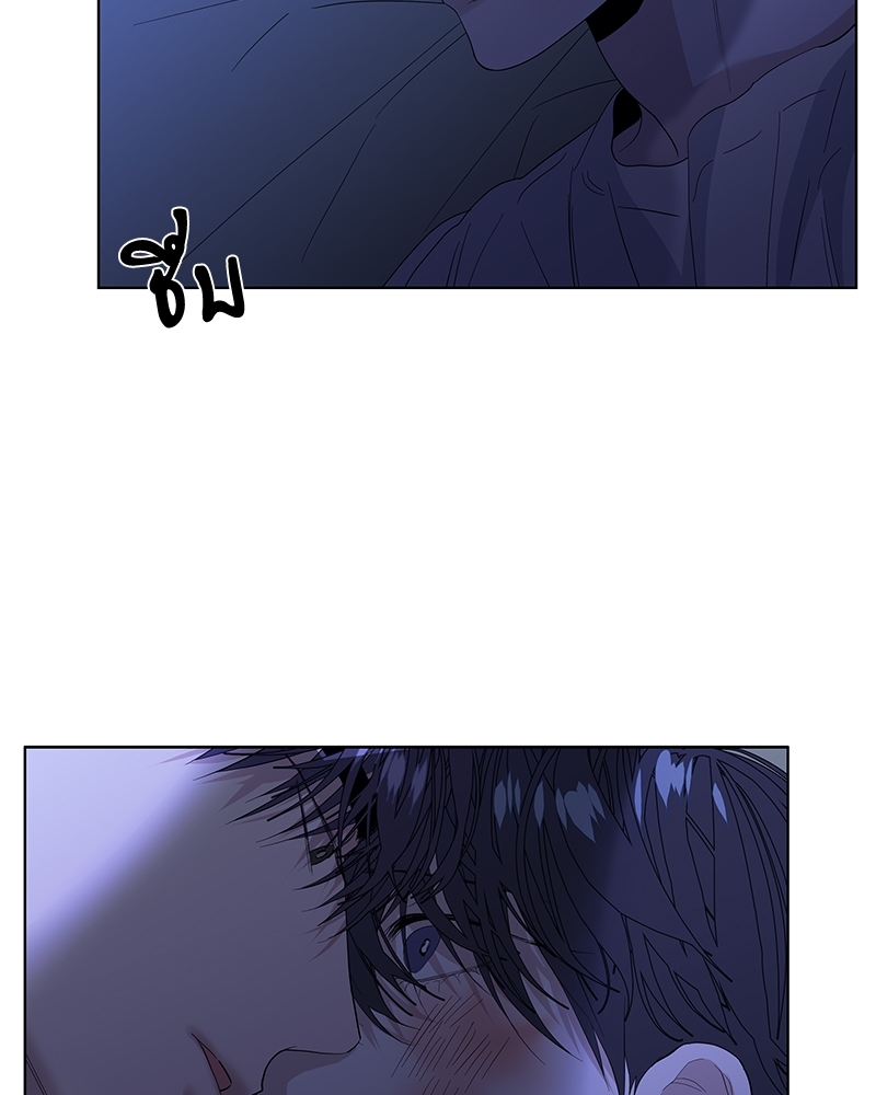 หน้า 77