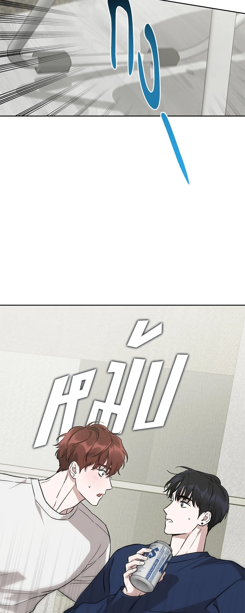 หน้า 76