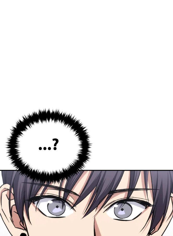 PSYCHOMETRER ตอนที่ 40 - รูปที่ 2