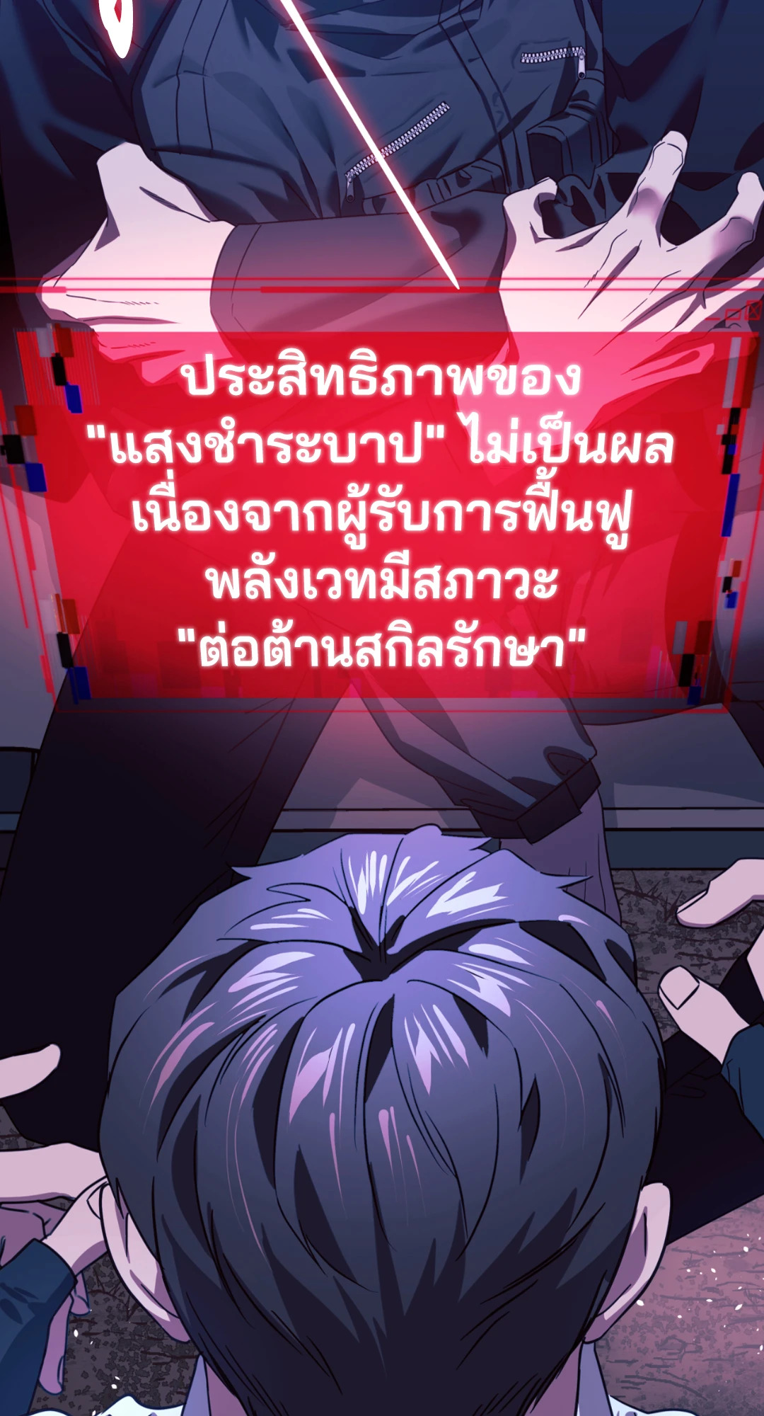 หน้า 35