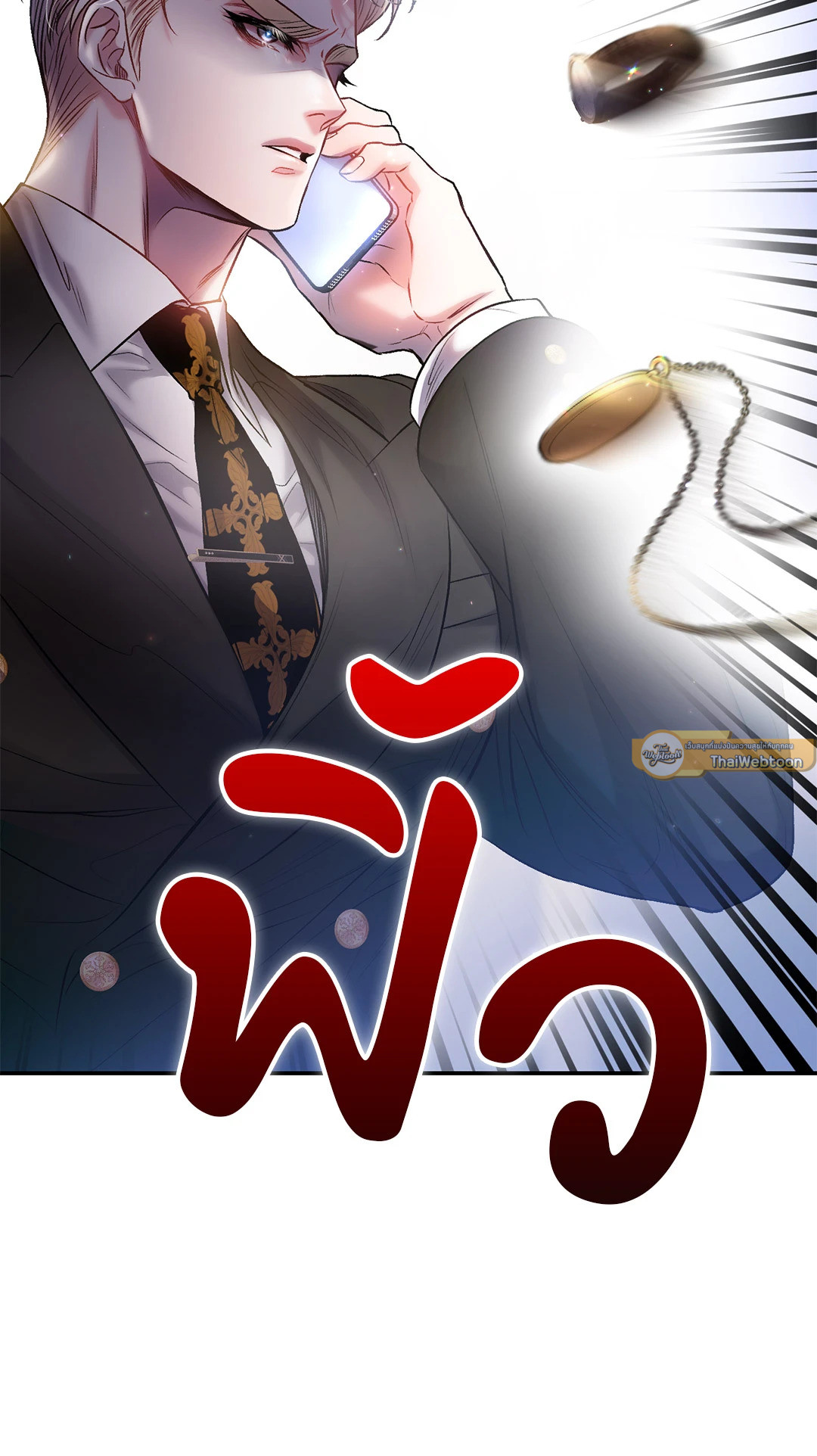 หน้า 94