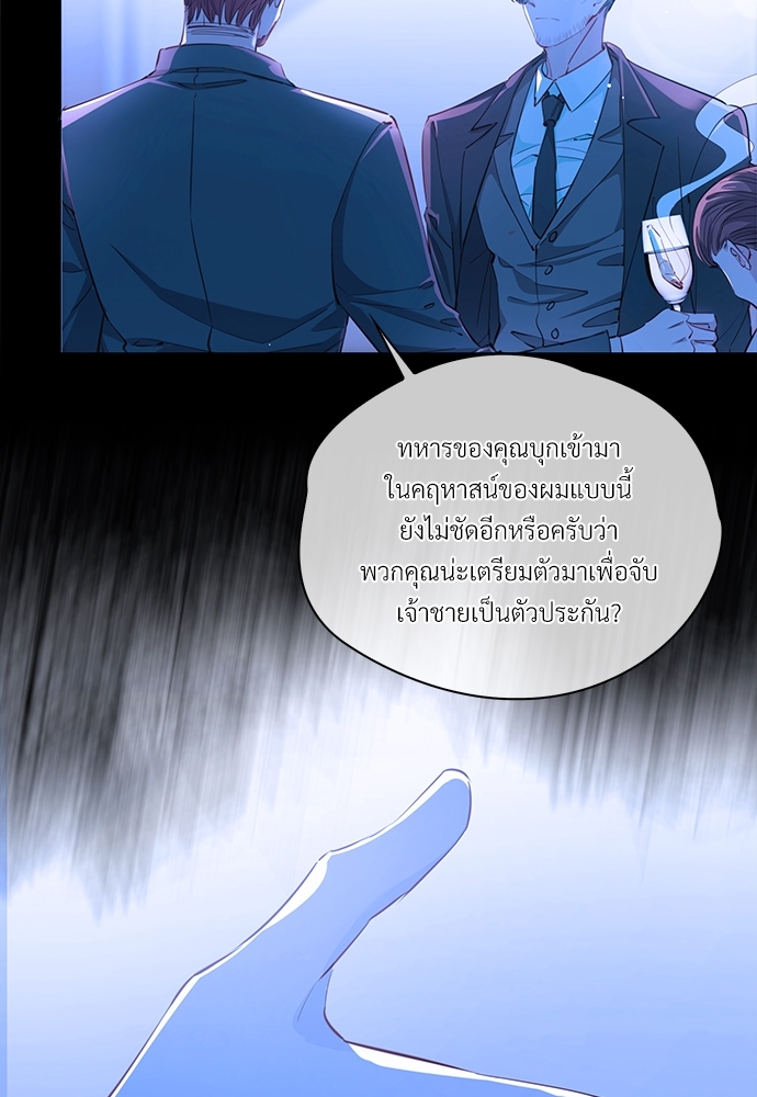หน้า 49