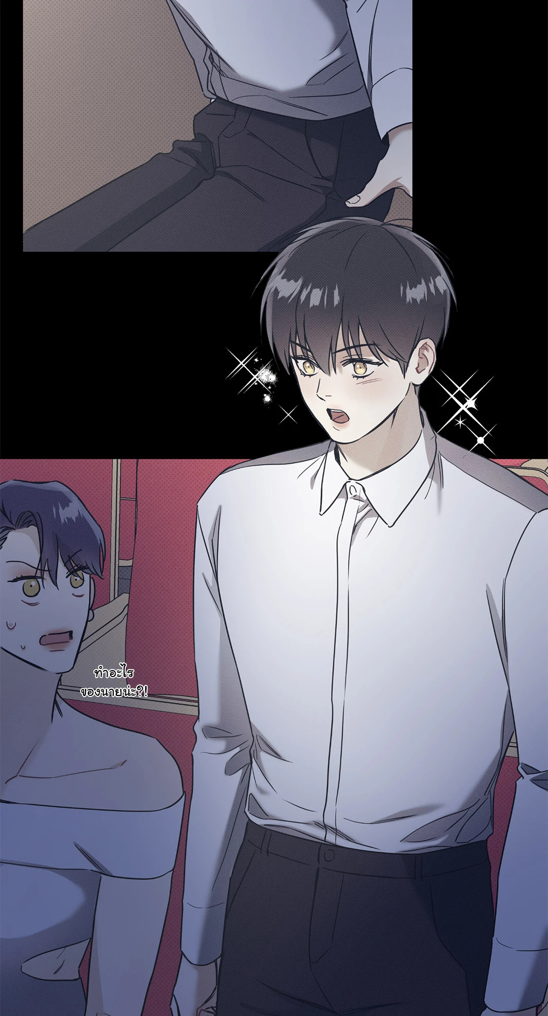 หน้า 45