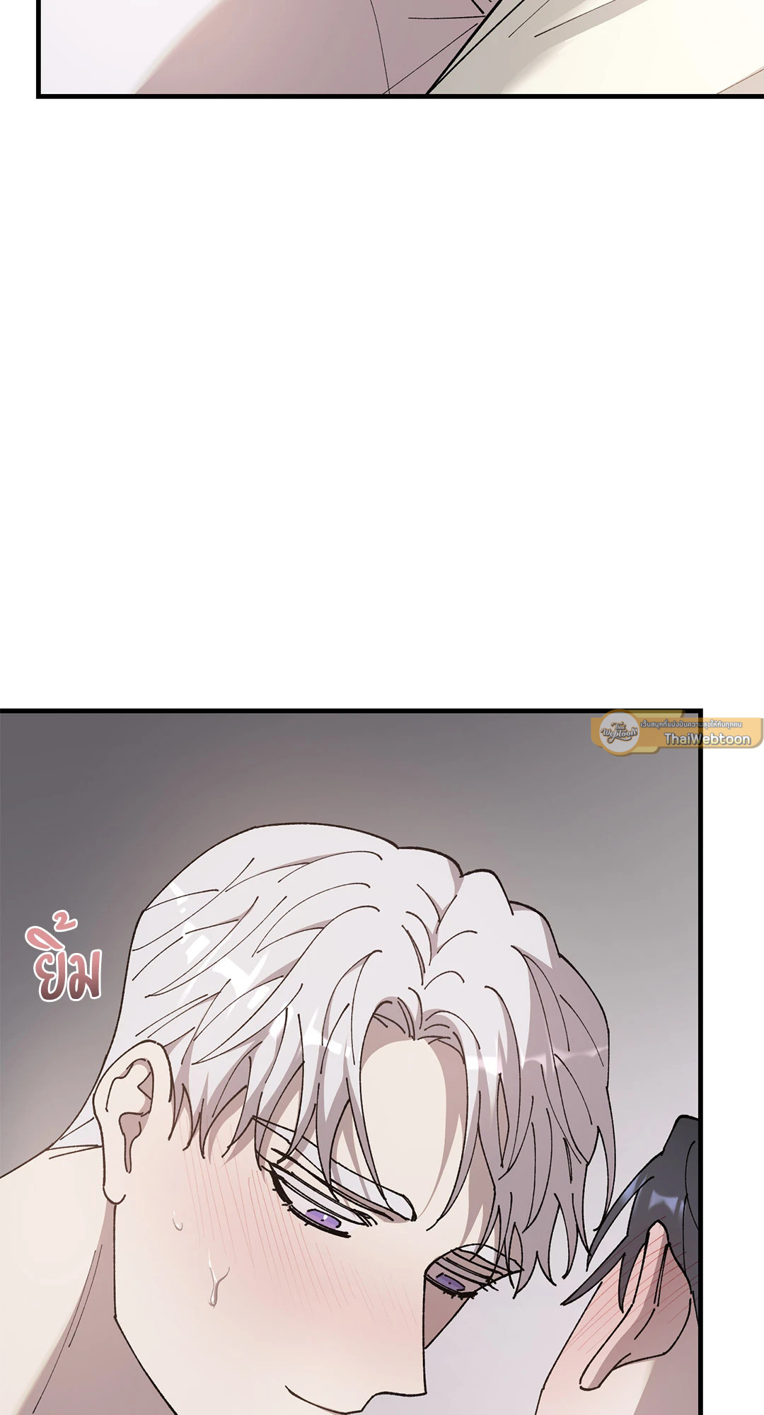 หน้า 68