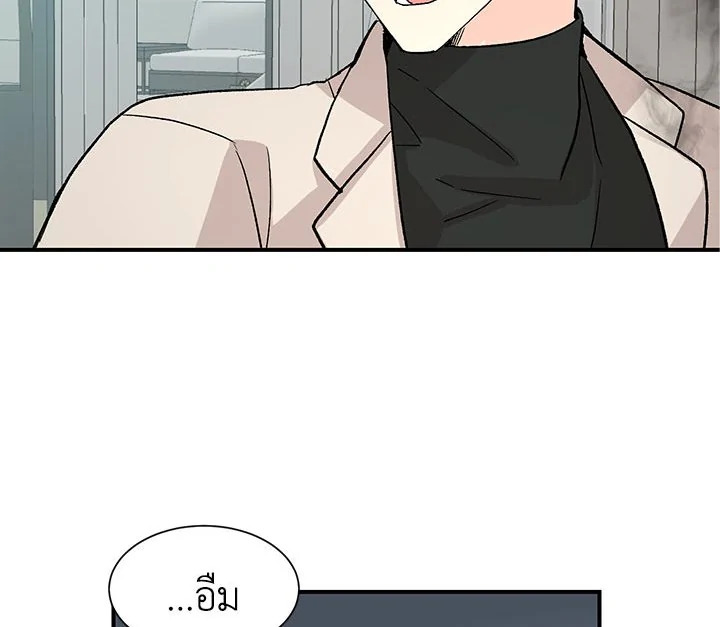 หน้า 66