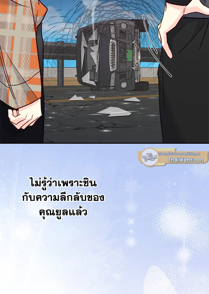 หน้า 46