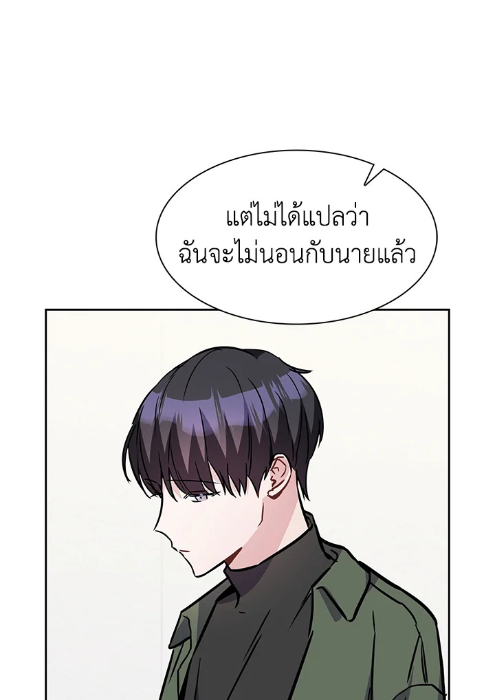 หน้า 72