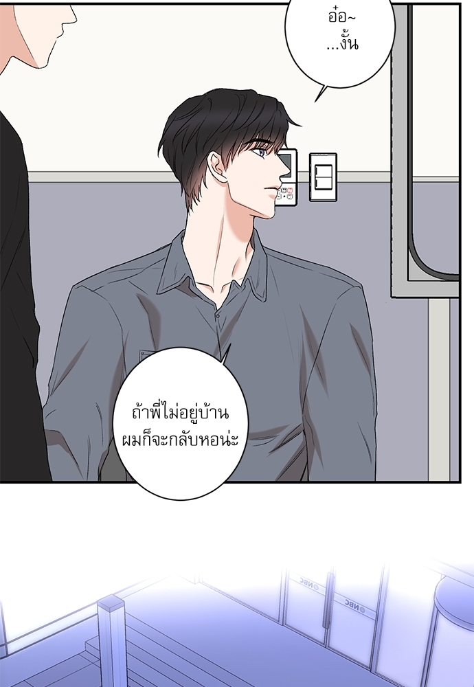หน้า 45