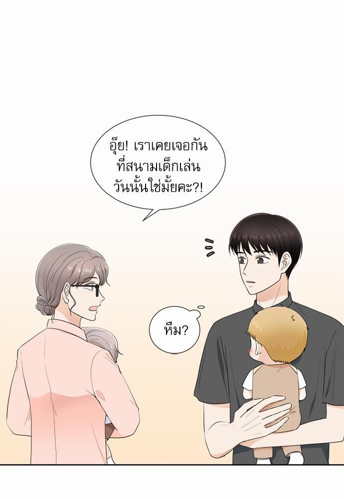 หน้า 63
