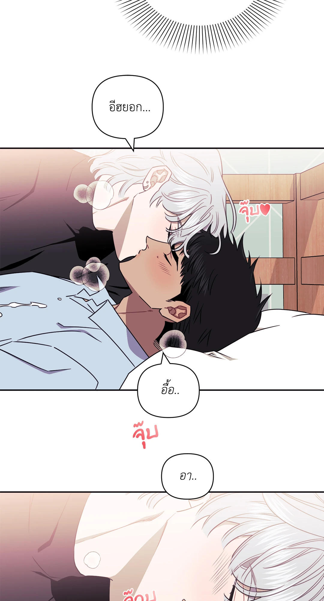 หน้า 35