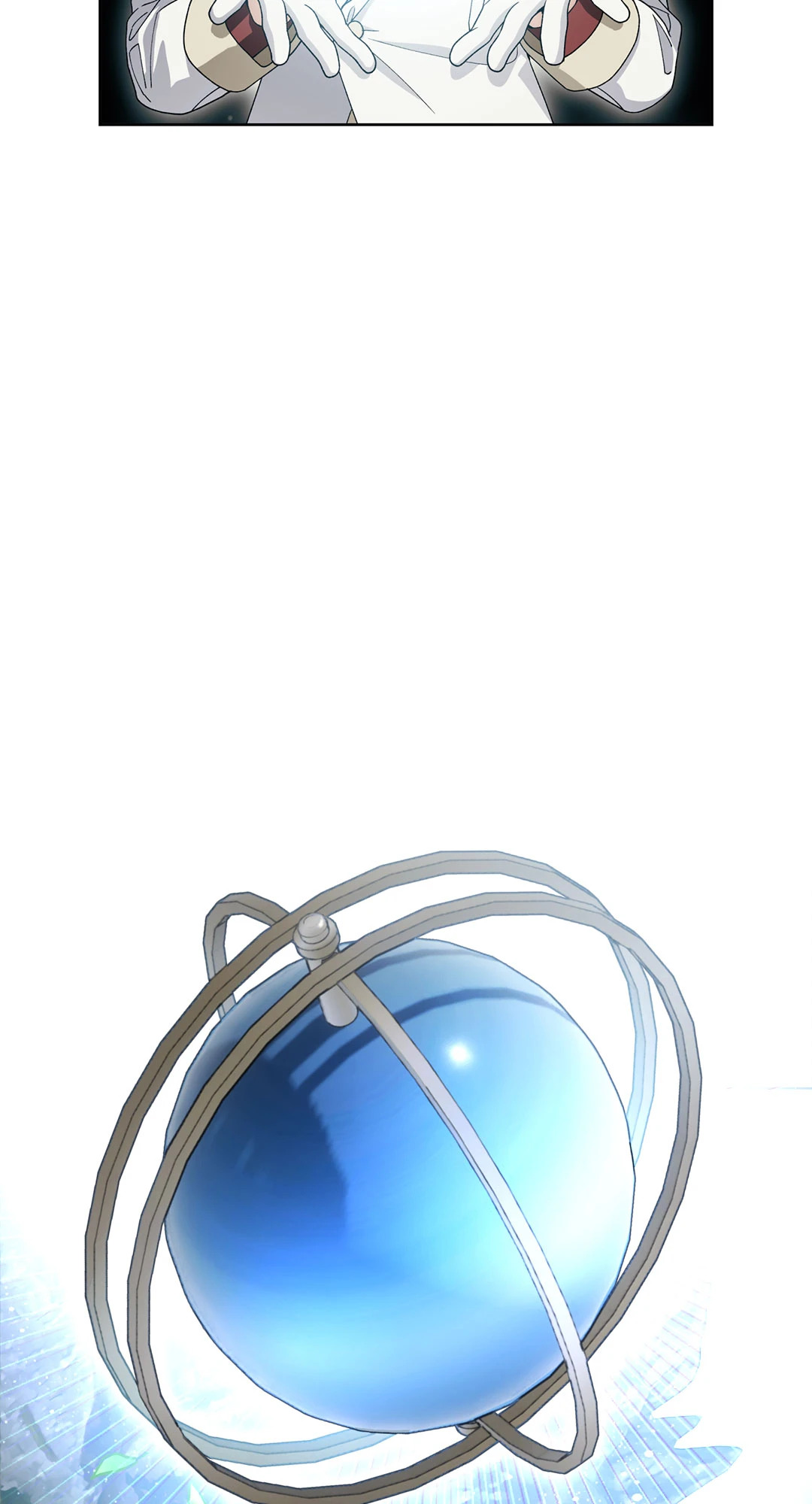 Drick hit ตอนที่ 7 - รูปที่ 2