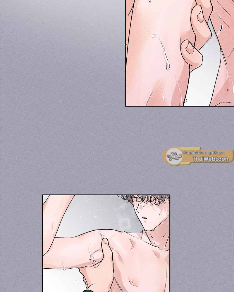 หน้า 76
