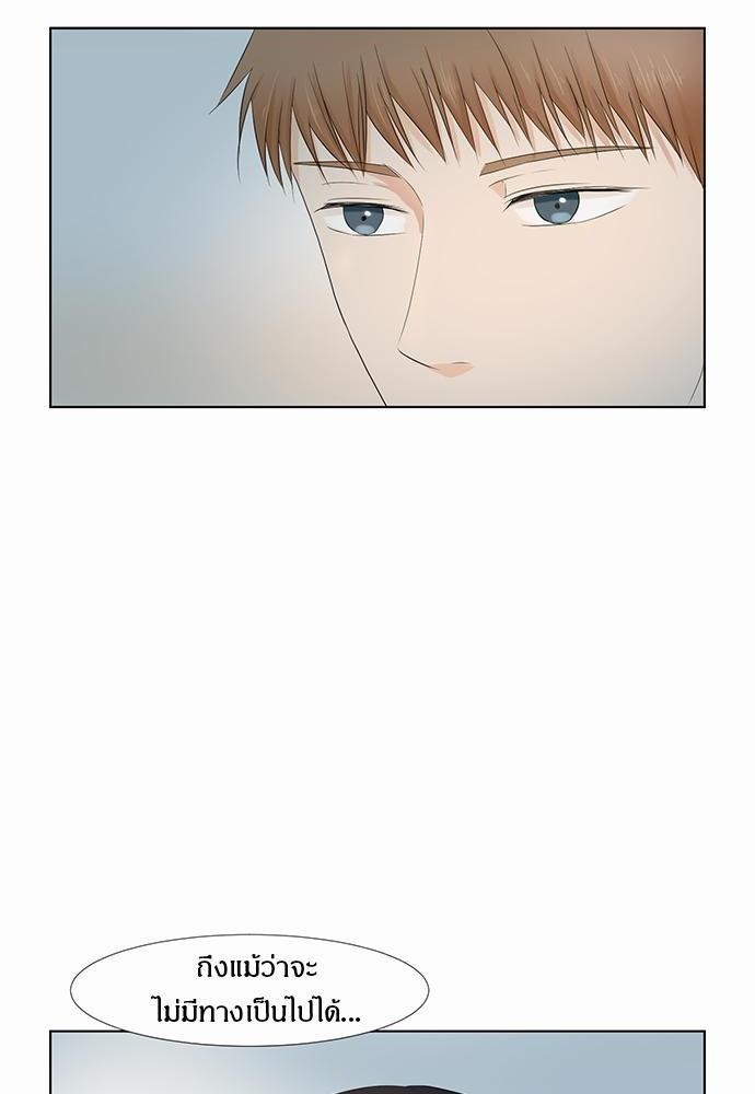 หน้า 96