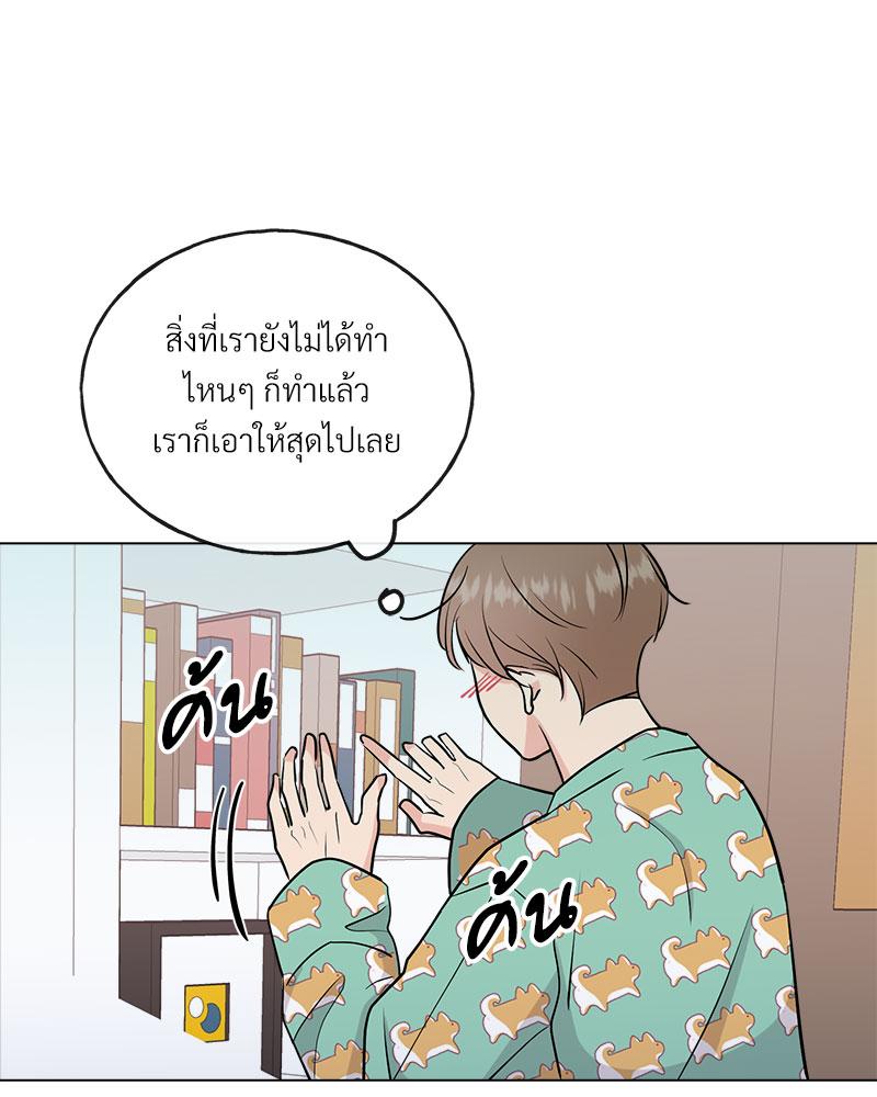 หน้า 102