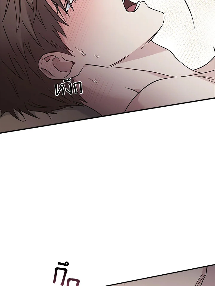 หน้า 109