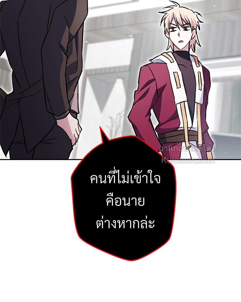 หน้า 145