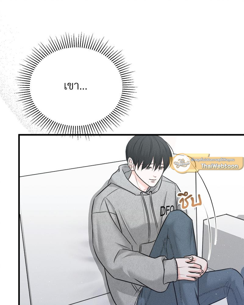 หน้า 100